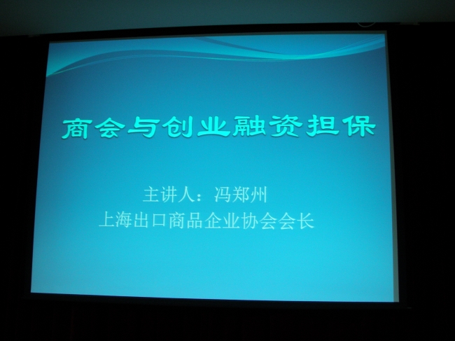 PB160483 PB160483